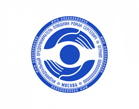 Печати с логотипом
