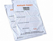 Курьер пакет (стандартная печать) 243х320х40мм 50мкм